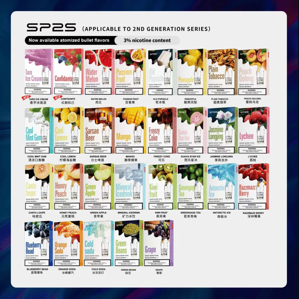 SP2S 煙彈推薦｜官方授權原廠現貨、一代通用口味購買 | 台湾熱銷現貨