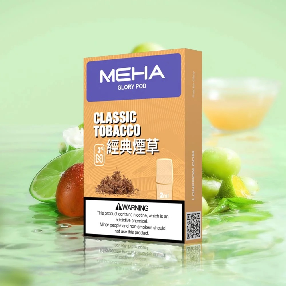 MEHA 一代煙彈 | 全口味現貨 | 陶瓷霧化芯技術與原廠直供保證 | 煙草